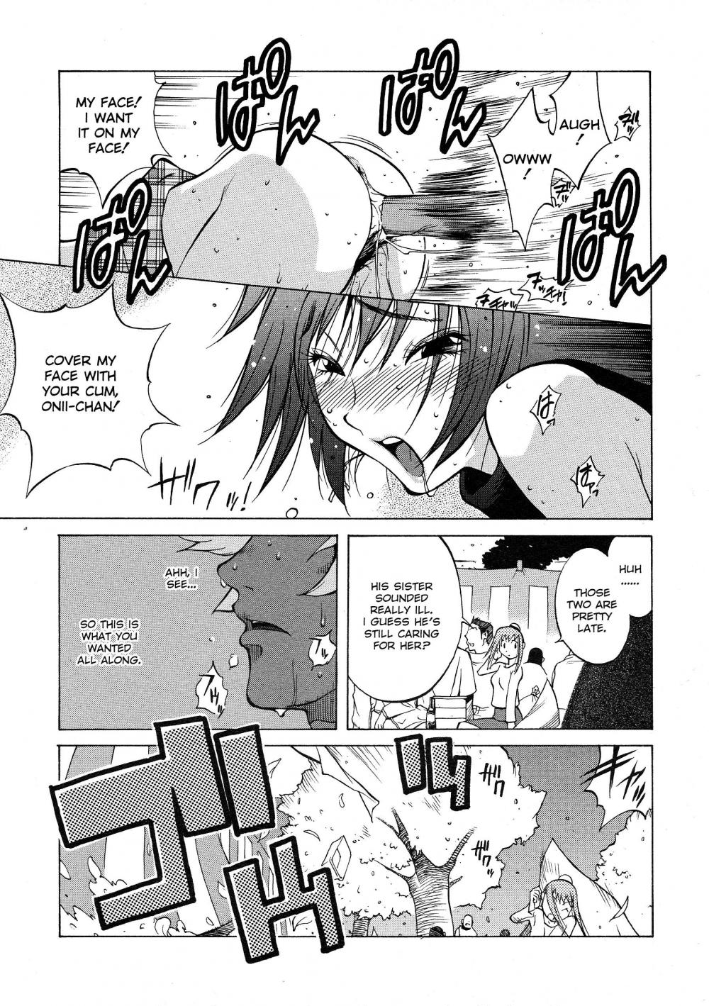 Hentai Manga Comic-Juicy Fruits-Chapter 1-24